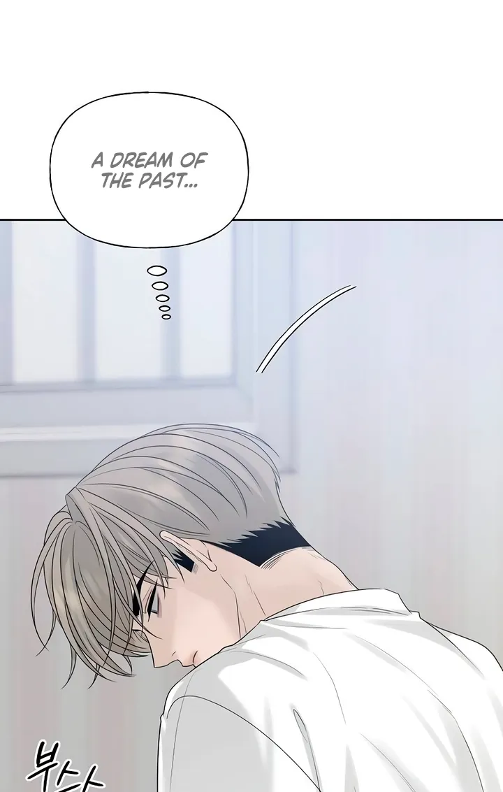 Gentle Intruder Chapter 33 page 20 - 