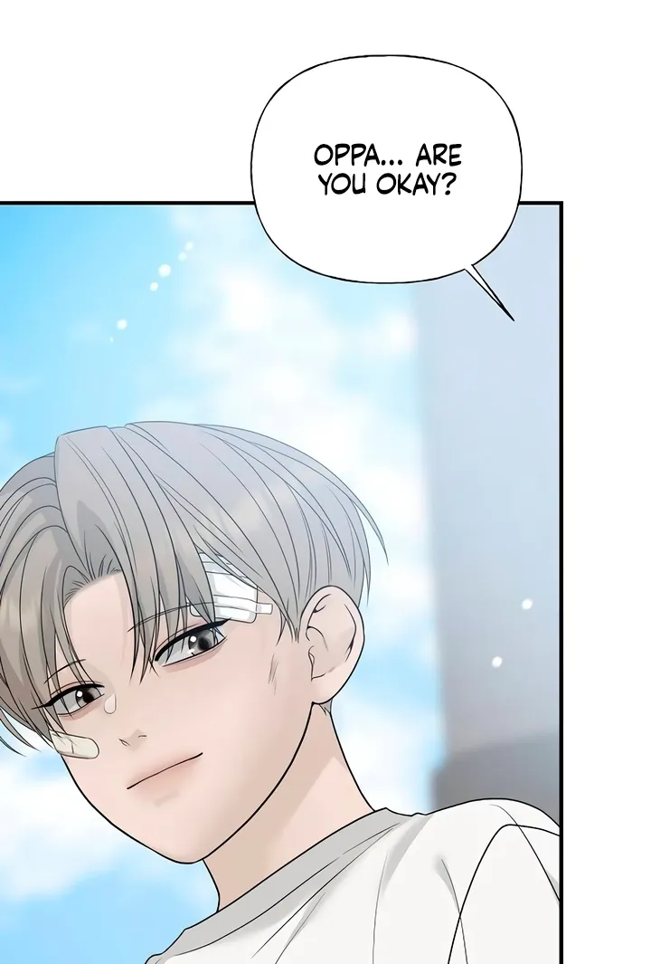Gentle Intruder Chapter 33 page 4 - 