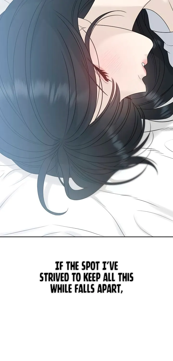 Gentle Intruder Chapter 33 page 34 - 