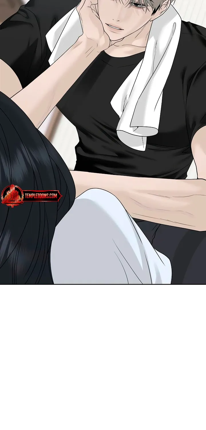 Gentle Intruder Chapter 33 page 43 - 