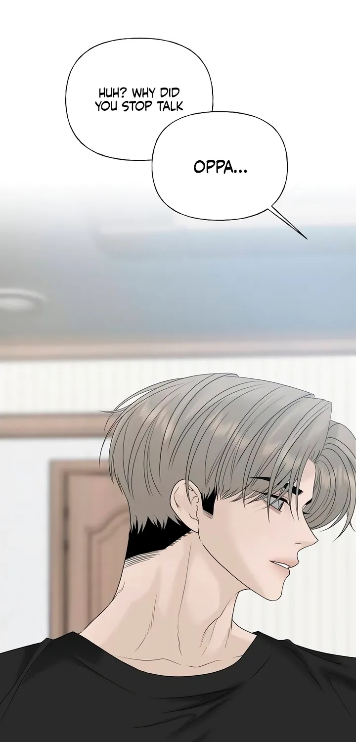 Gentle Intruder Chapter 33 page 52 - 
