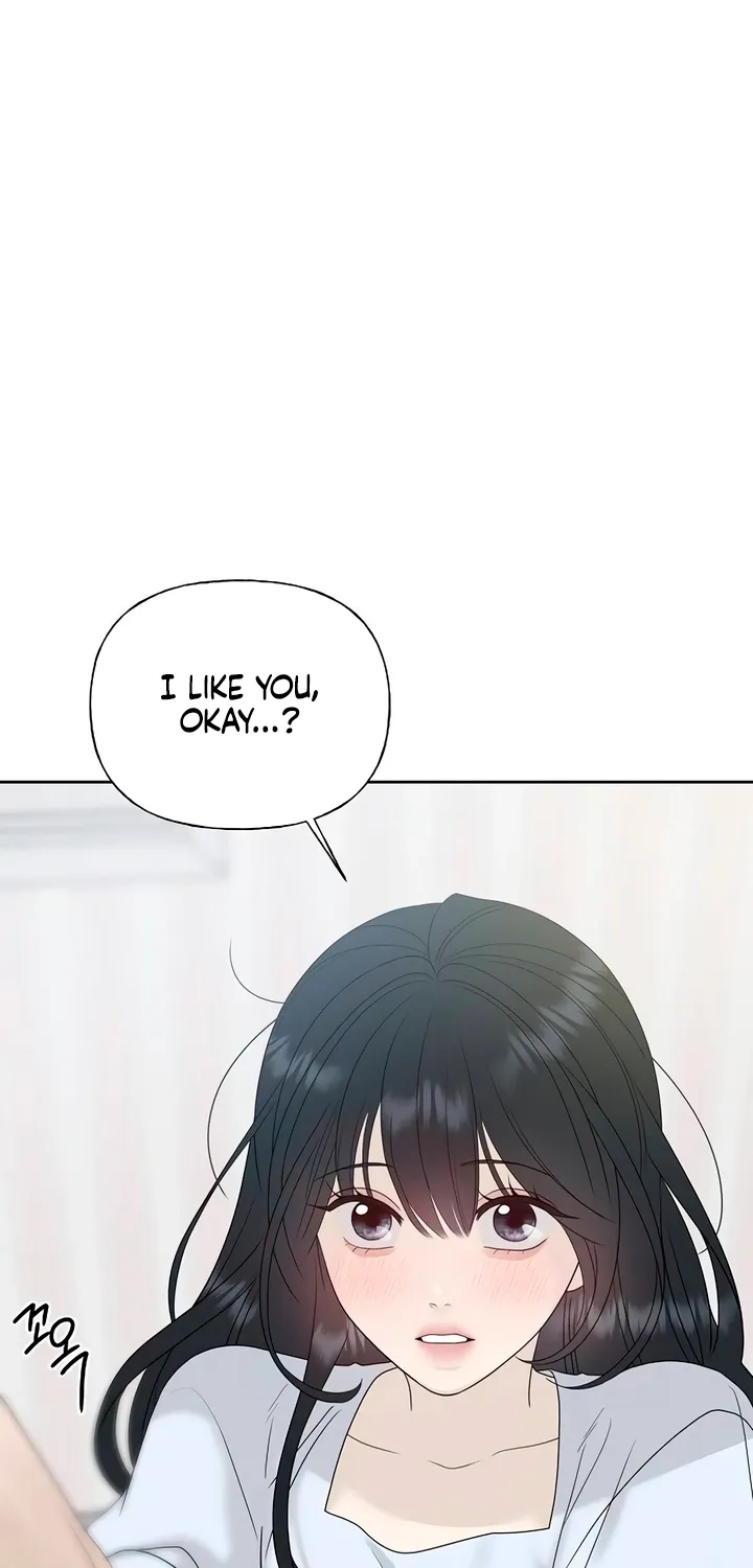 Gentle Intruder Chapter 33 page 55 - 