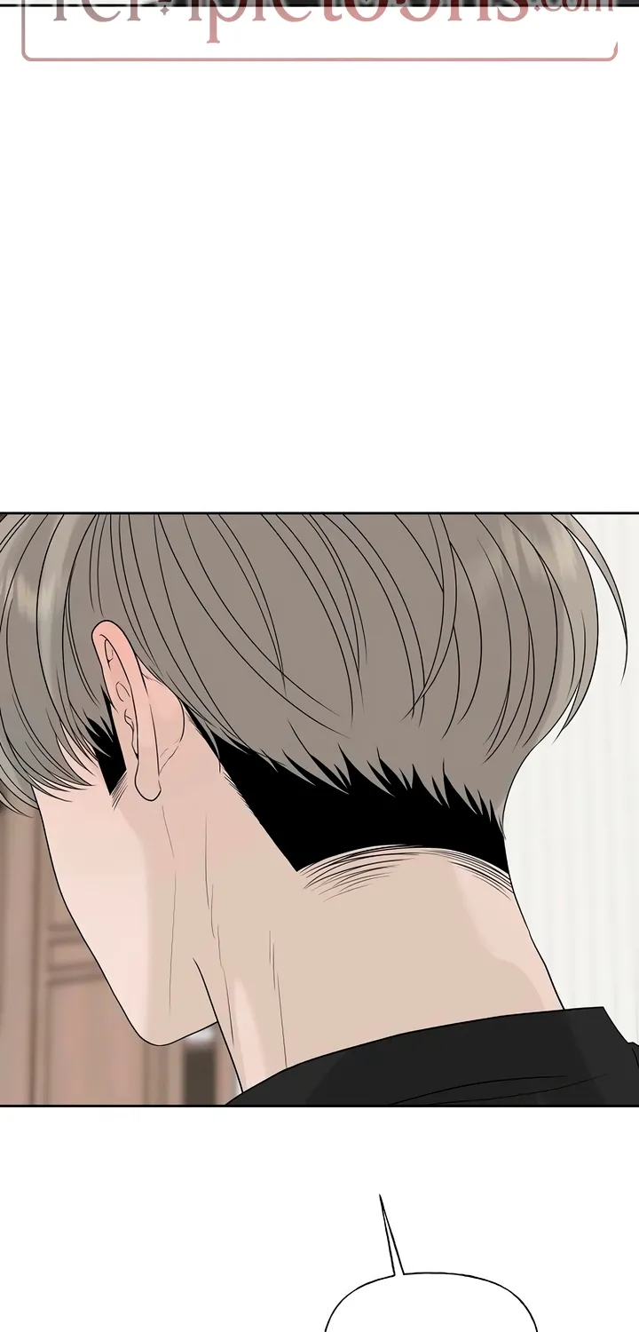 Gentle Intruder Chapter 33 page 58 - 