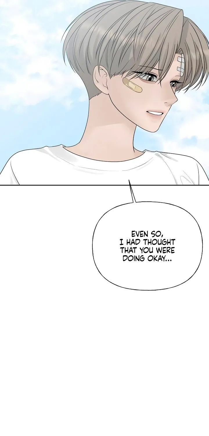 Gentle Intruder Chapter 33 page 9 - 