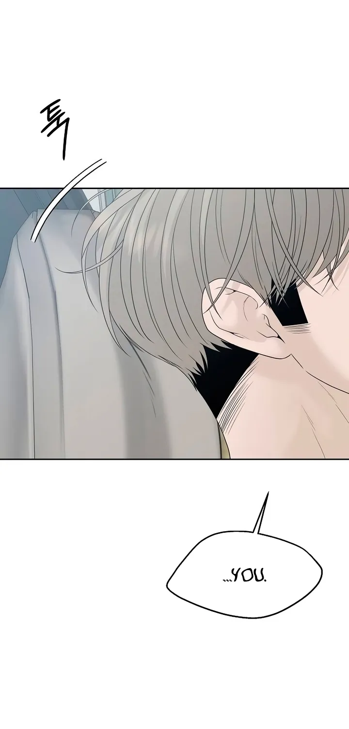 Gentle Intruder Chapter 33 page 97 - 