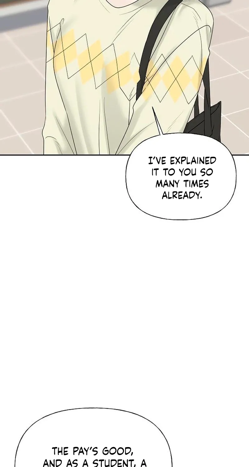 Gentle Intruder Chapter 34 page 117 - 