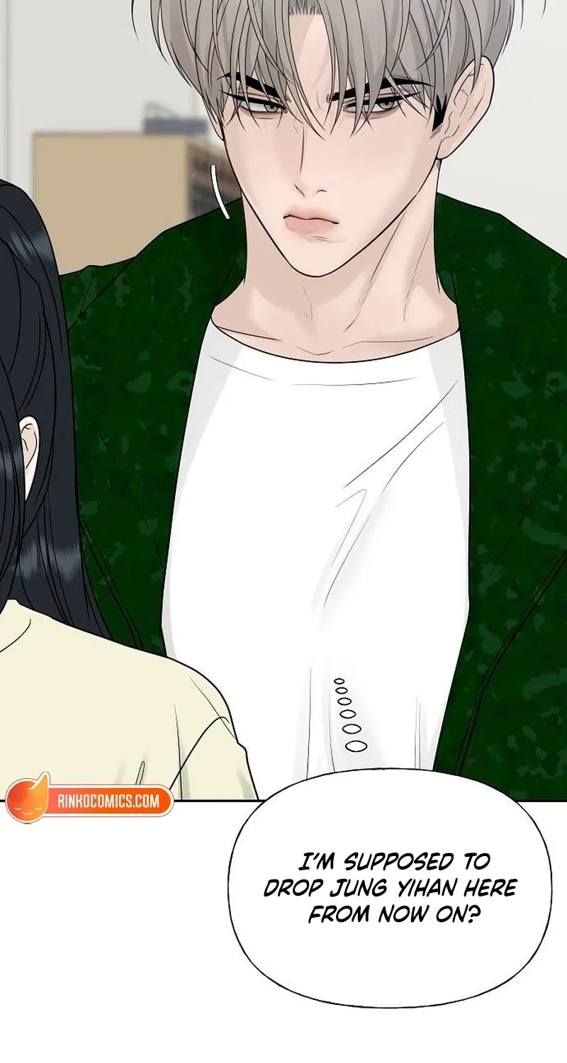 Gentle Intruder Chapter 34 page 122 - 