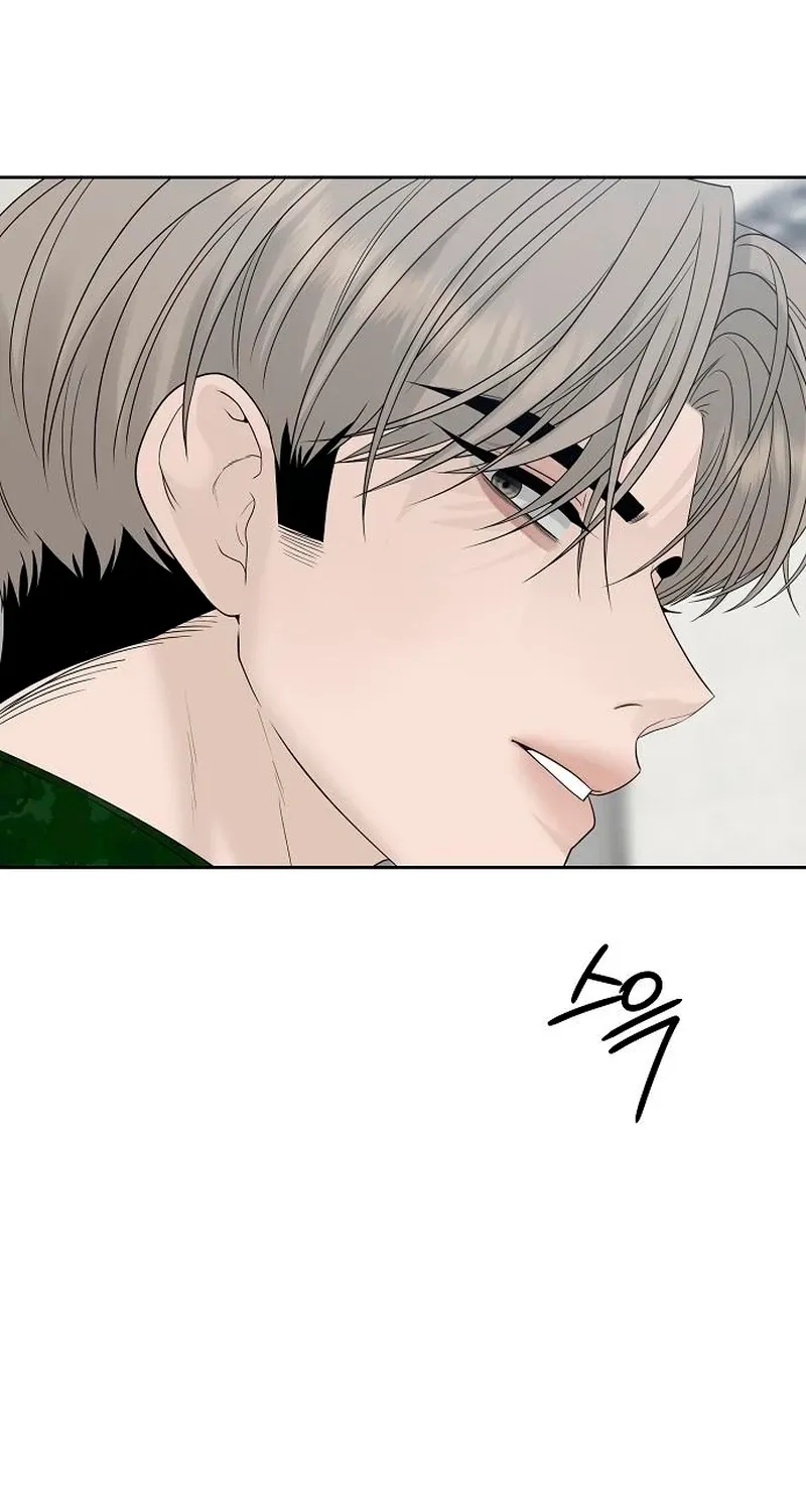 Gentle Intruder Chapter 34 page 128 - 
