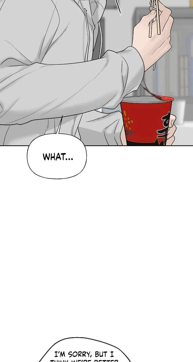 Gentle Intruder Chapter 34 page 14 - 