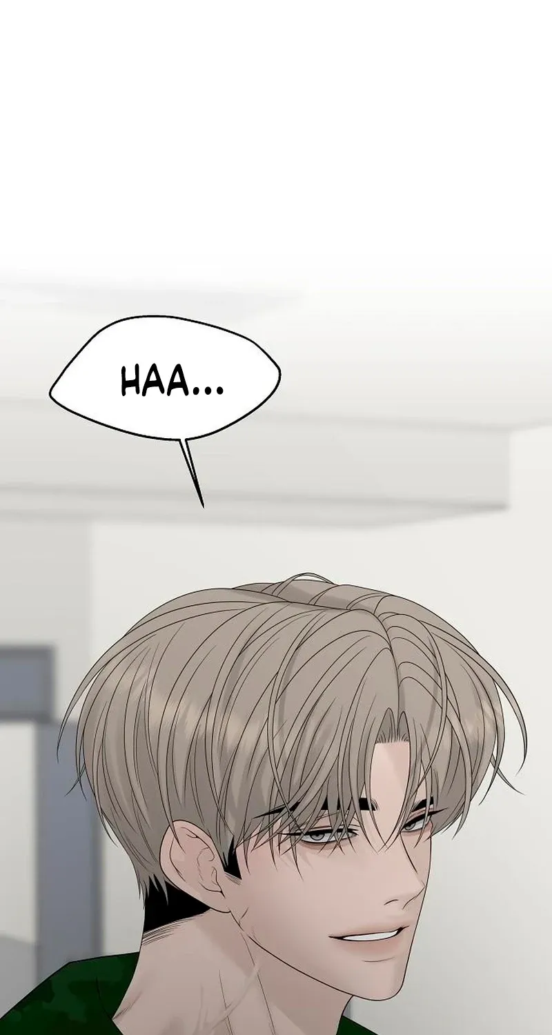 Gentle Intruder Chapter 34 page 133 - 