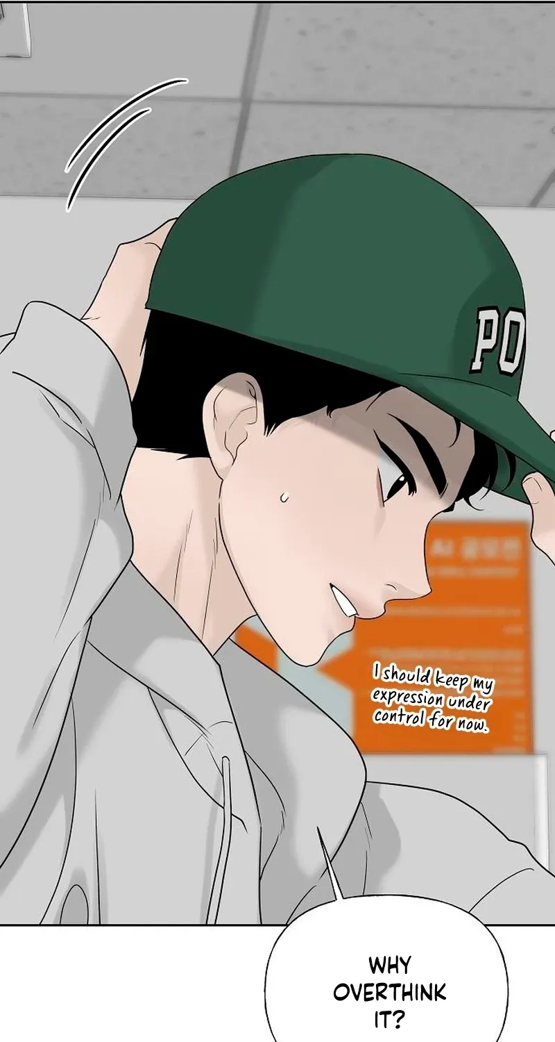 Gentle Intruder Chapter 34 page 17 - 