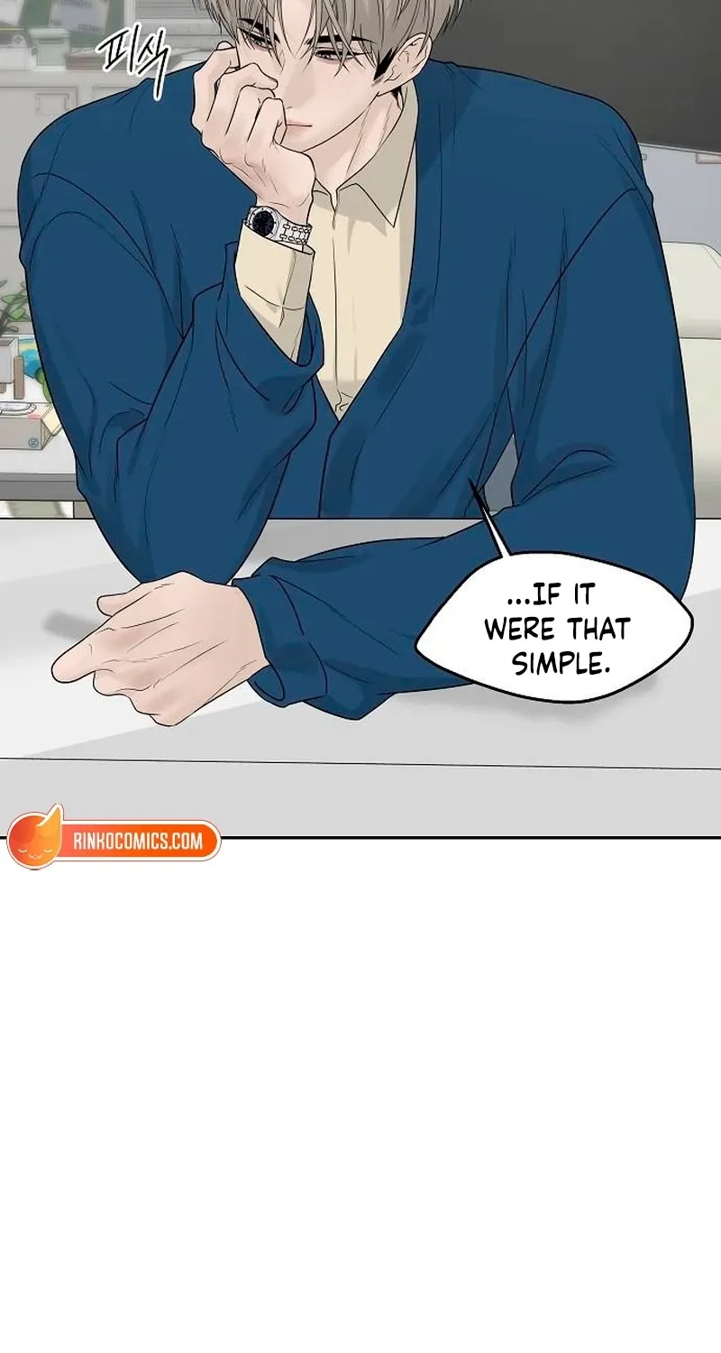 Gentle Intruder Chapter 34 page 19 - 