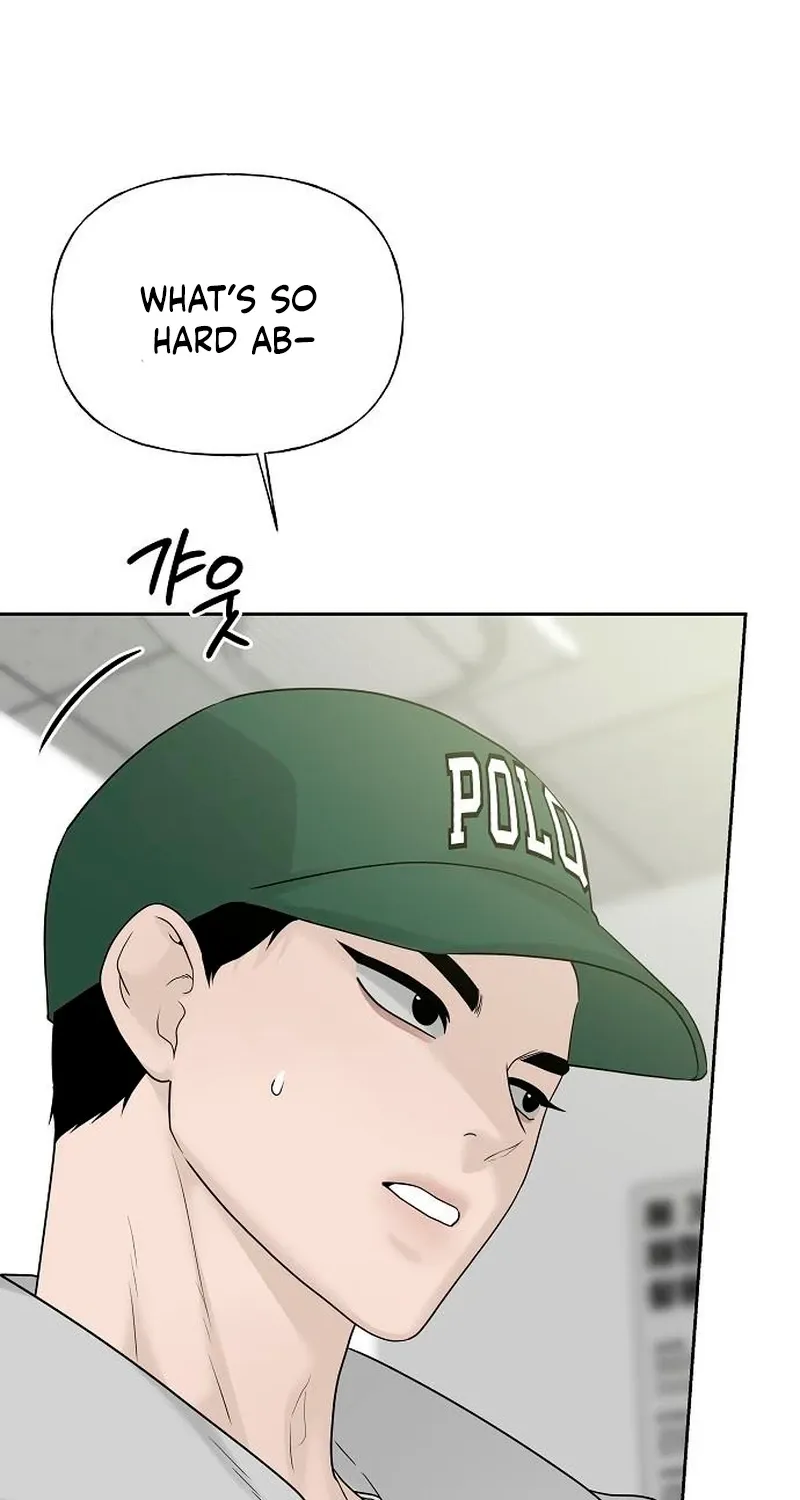 Gentle Intruder Chapter 34 page 20 - 