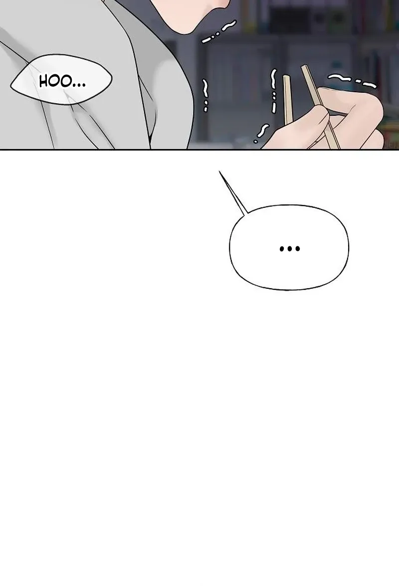 Gentle Intruder Chapter 34 page 5 - 