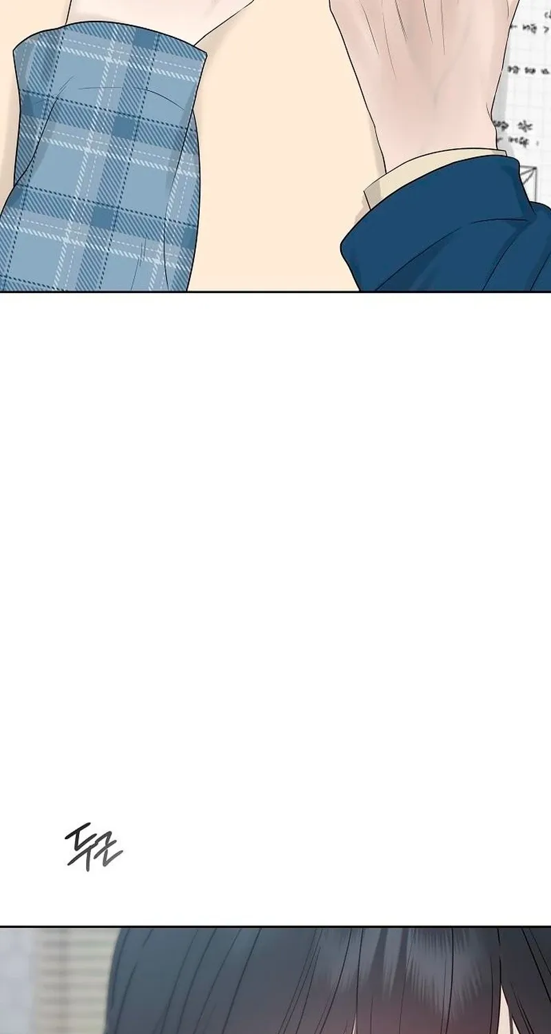 Gentle Intruder Chapter 34 page 48 - 