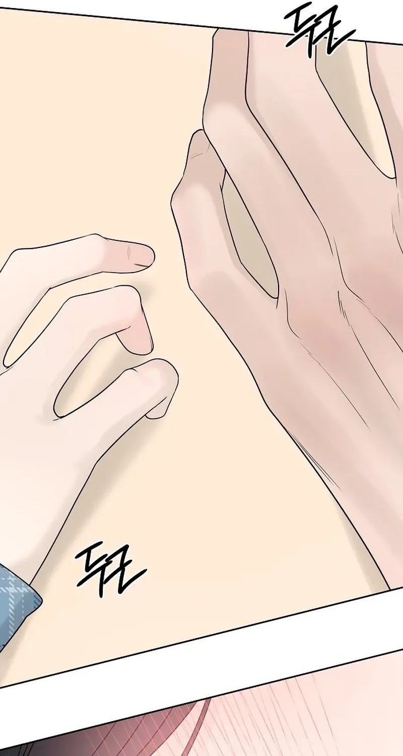 Gentle Intruder Chapter 34 page 61 - 