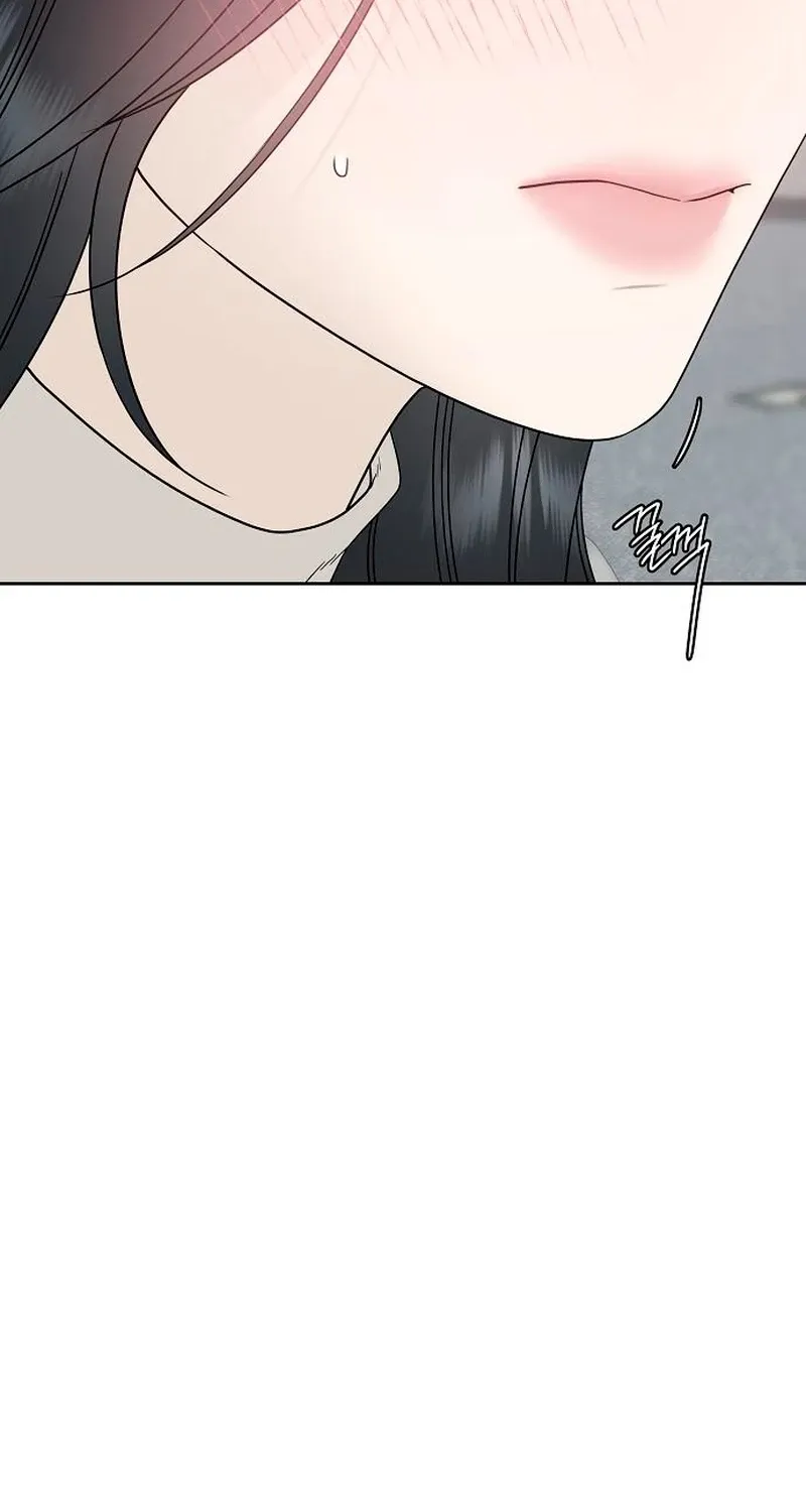 Gentle Intruder Chapter 34 page 62 - 