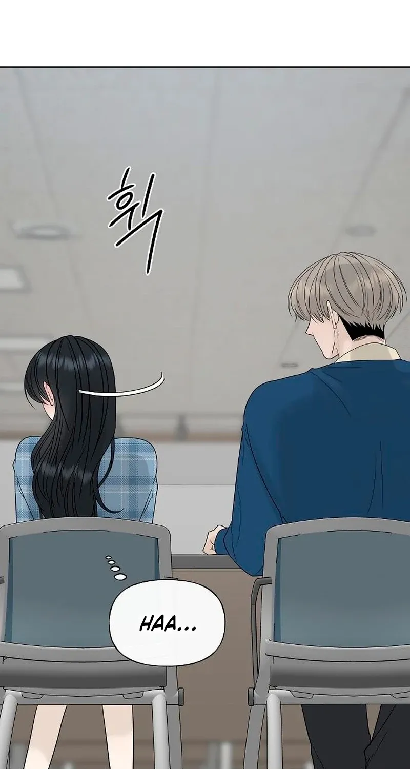 Gentle Intruder Chapter 34 page 63 - 