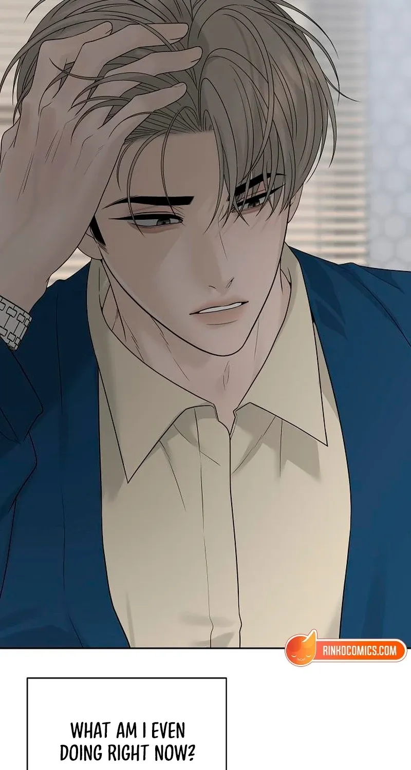 Gentle Intruder Chapter 34 page 65 - 