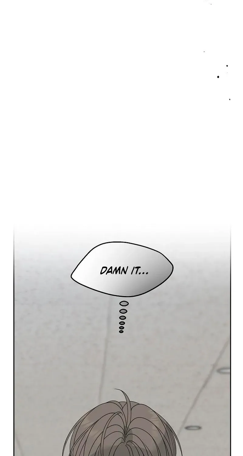 Gentle Intruder Chapter 34 page 69 - 