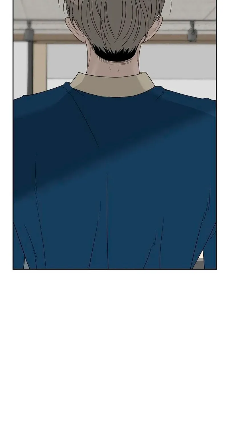 Gentle Intruder Chapter 34 page 70 - 