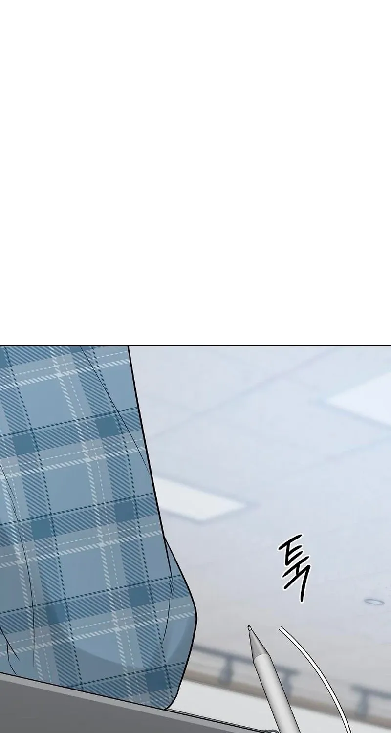 Gentle Intruder Chapter 34 page 71 - 