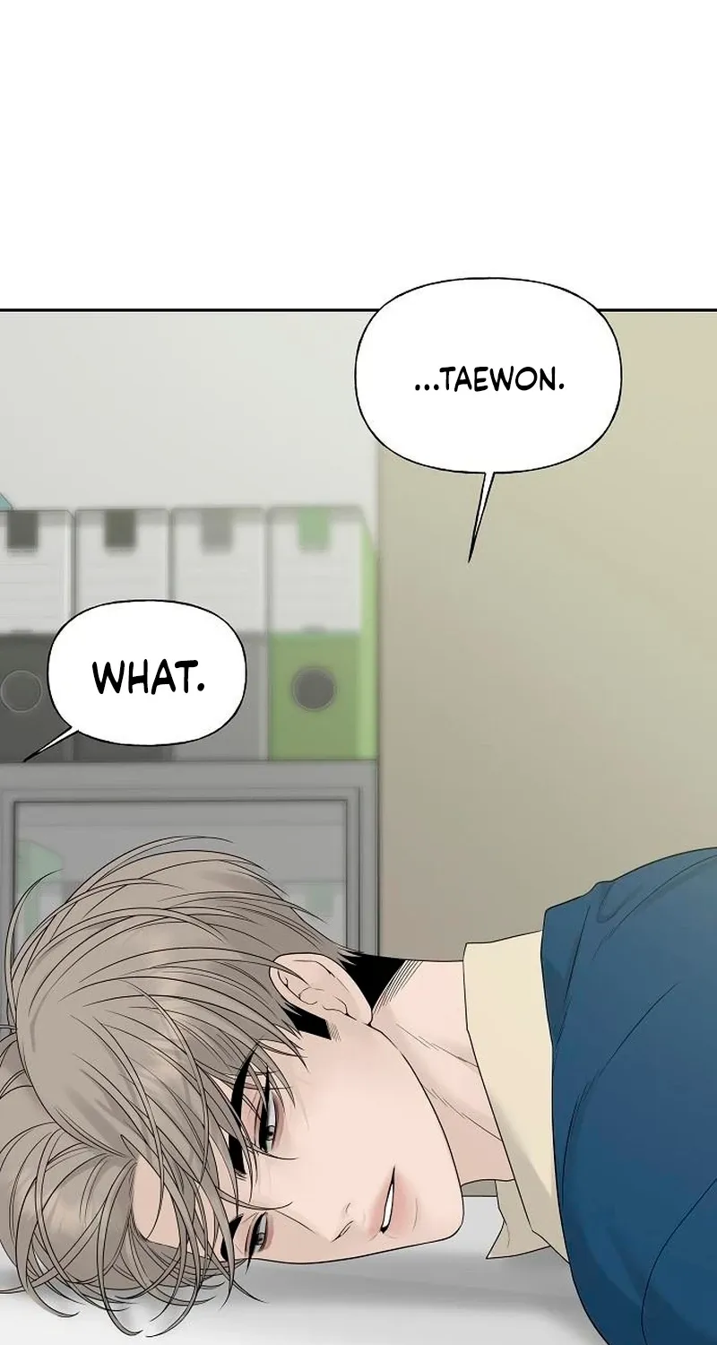 Gentle Intruder Chapter 34 page 9 - 