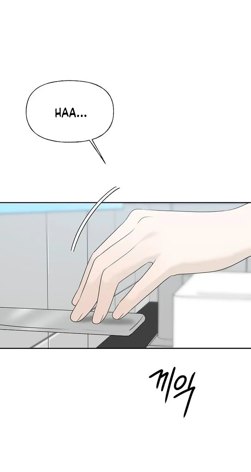 Gentle Intruder Chapter 34 page 91 - 
