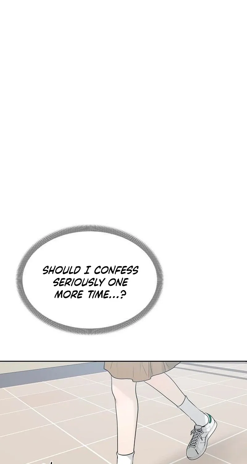 Gentle Intruder Chapter 34 page 97 - 