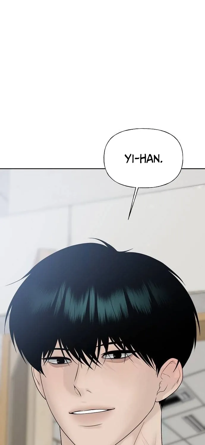 Gentle Intruder Chapter 35 page 2 - 