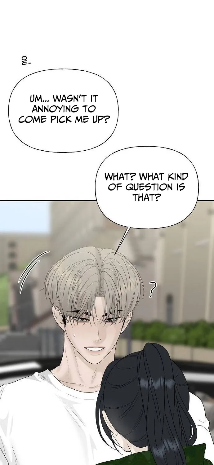 Gentle Intruder Chapter 35 page 106 - 