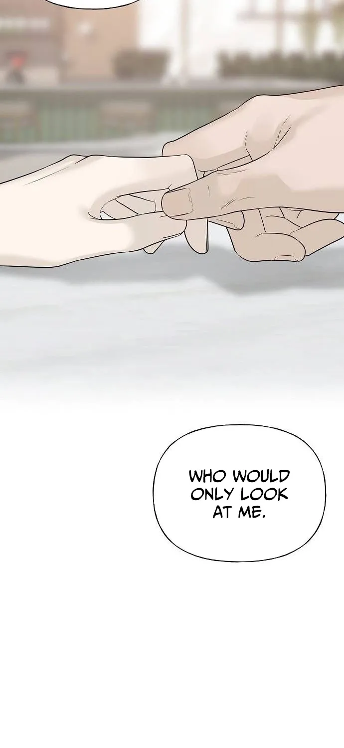 Gentle Intruder Chapter 35 page 115 - 