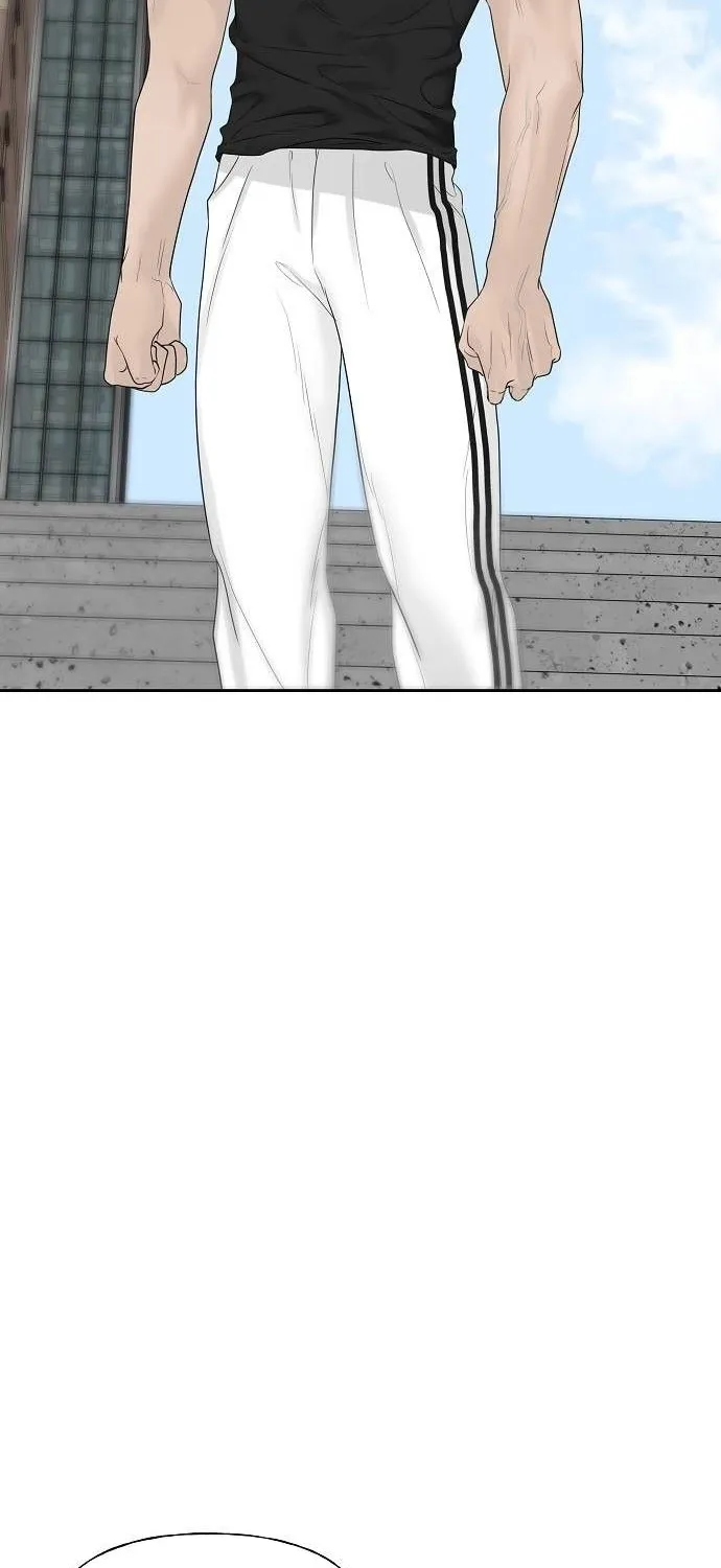 Gentle Intruder Chapter 35 page 125 - 