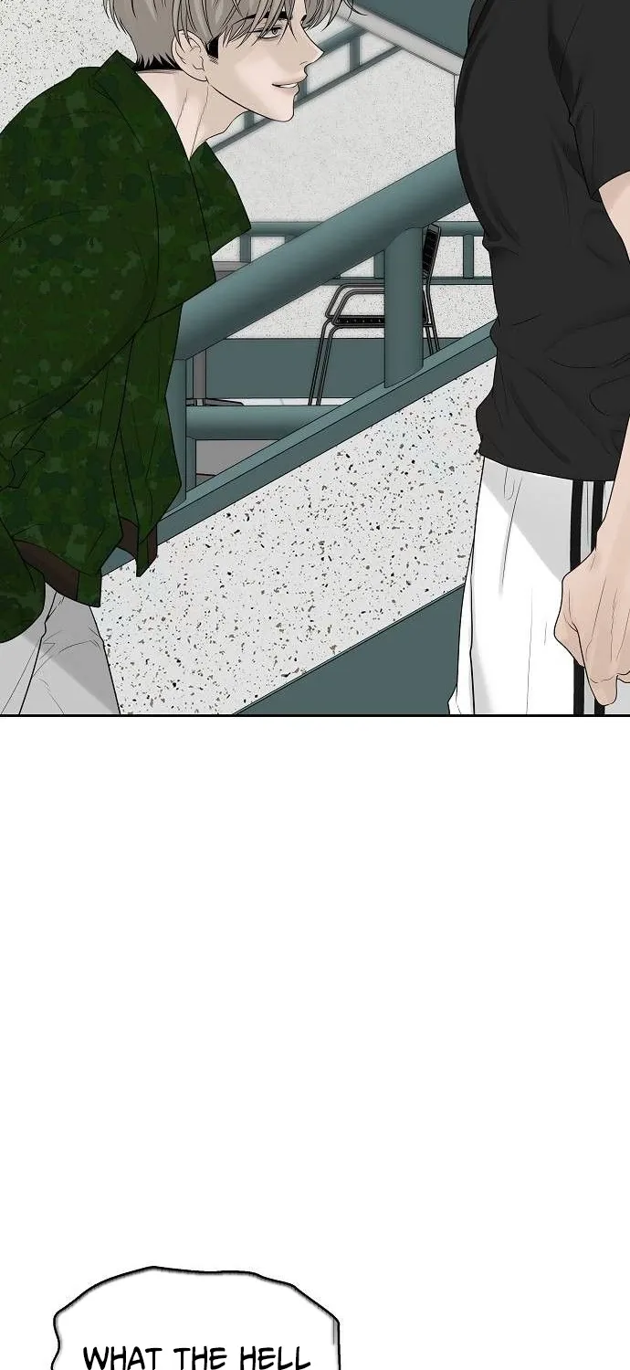 Gentle Intruder Chapter 35 page 17 - 