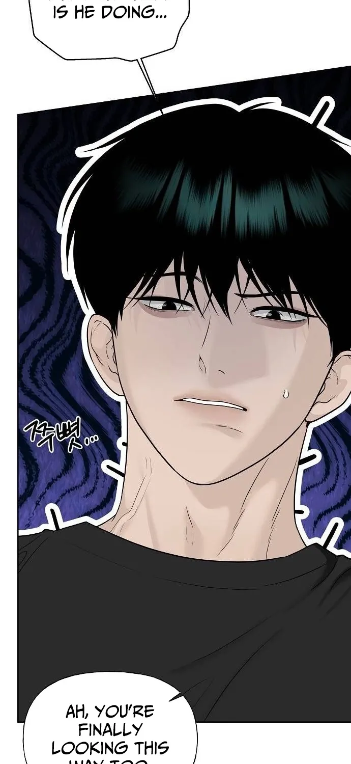 Gentle Intruder Chapter 35 page 18 - 