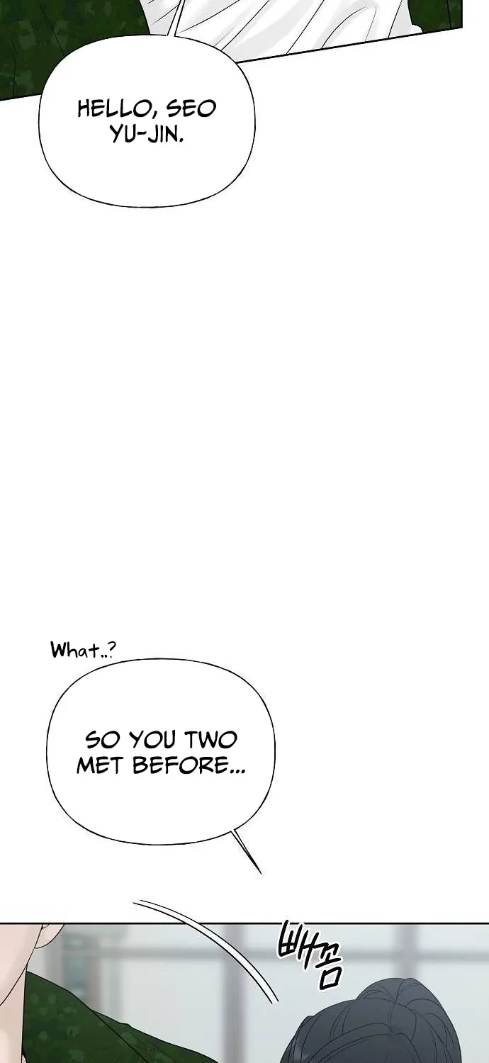 Gentle Intruder Chapter 35 page 21 - 