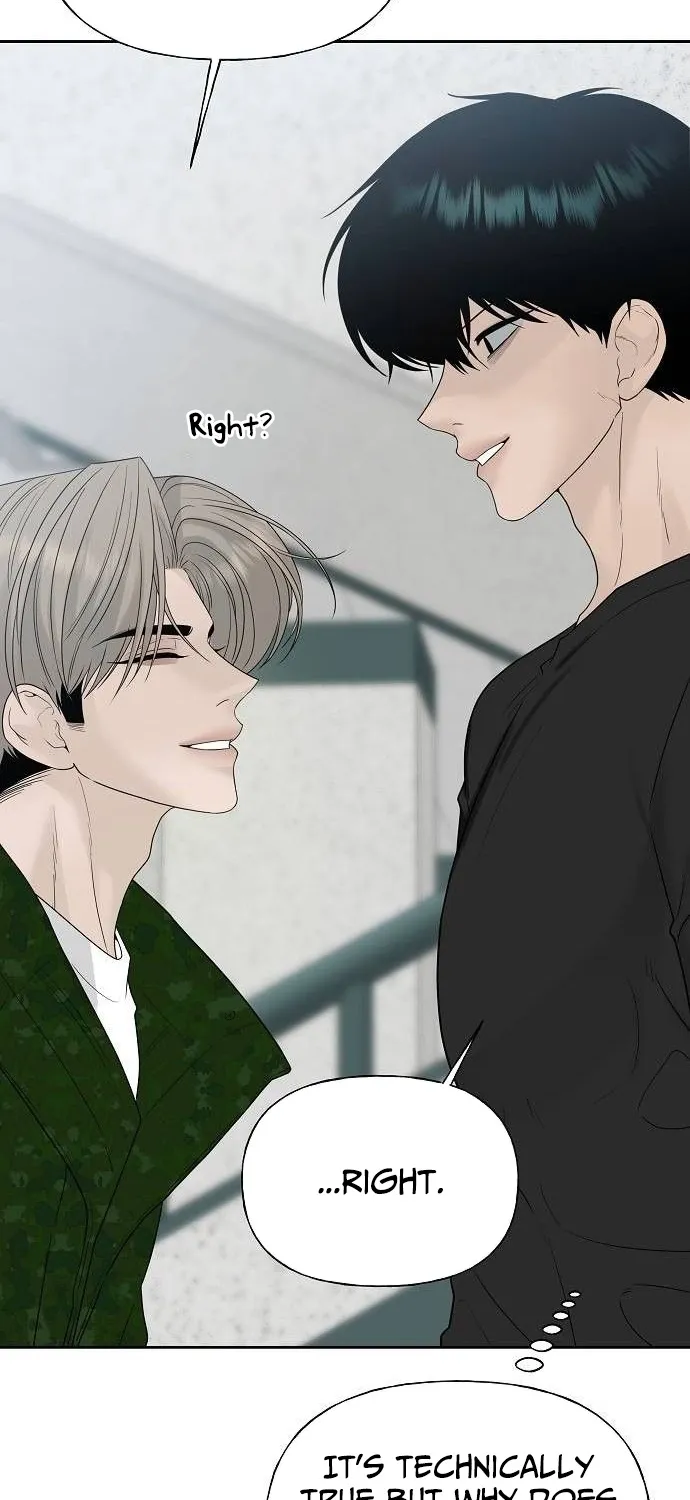 Gentle Intruder Chapter 35 page 23 - 