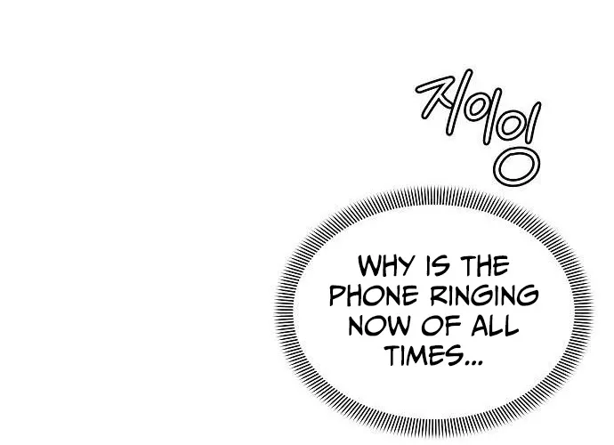 Gentle Intruder Chapter 35 page 28 - 