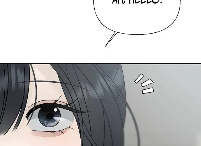 Gentle Intruder Chapter 35 page 4 - 