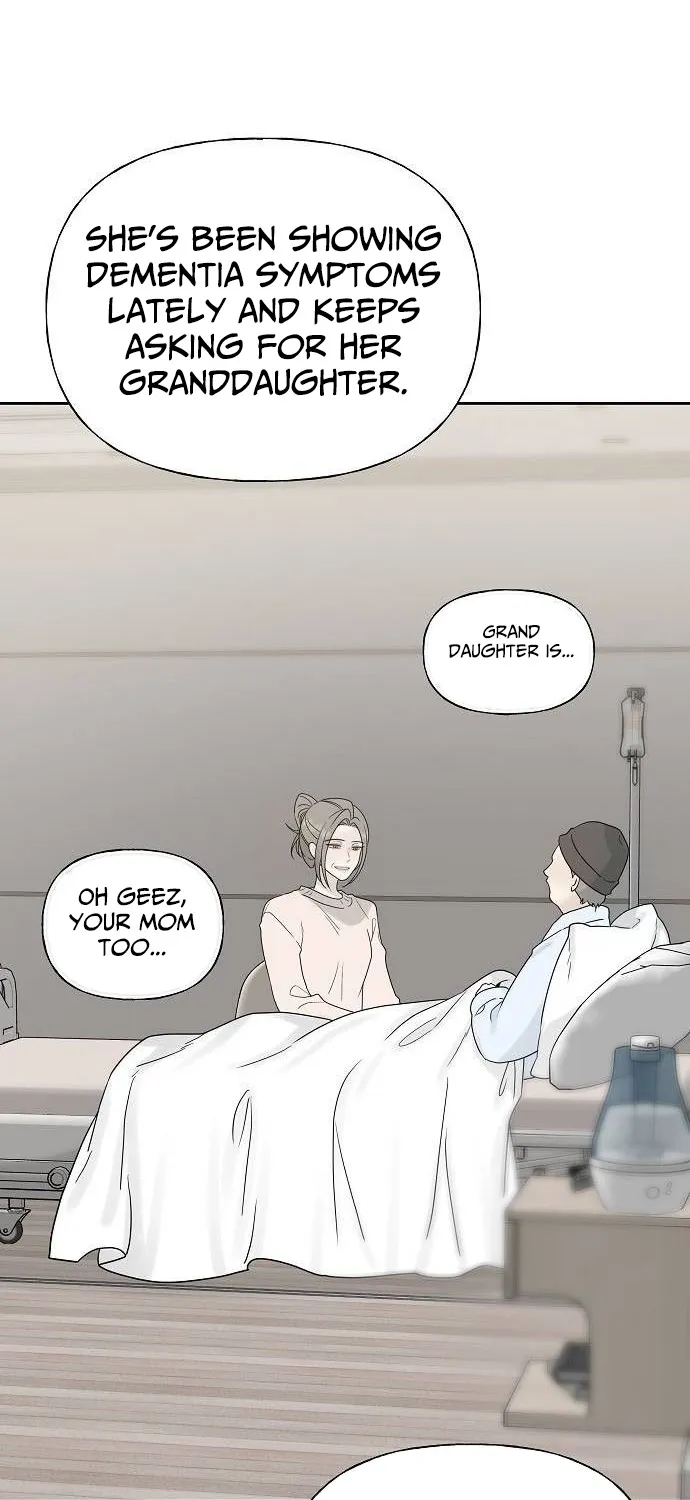 Gentle Intruder Chapter 35 page 39 - 