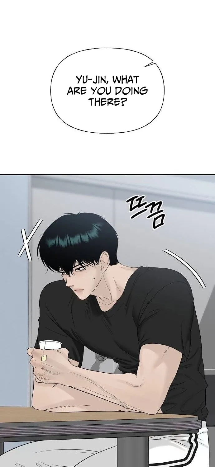 Gentle Intruder Chapter 35 page 51 - 