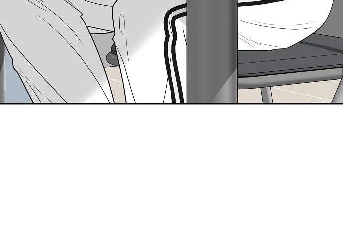 Gentle Intruder Chapter 35 page 52 - 