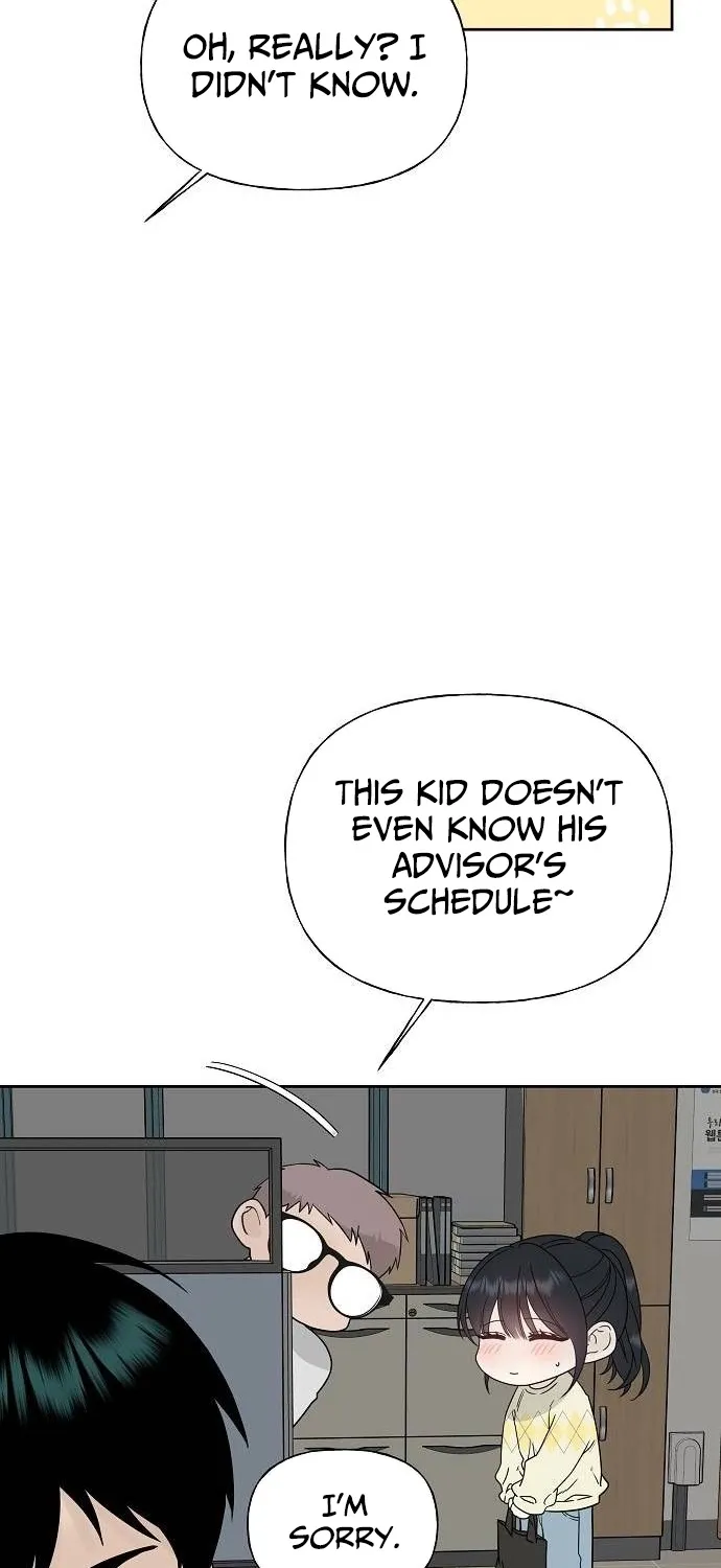 Gentle Intruder Chapter 35 page 54 - 