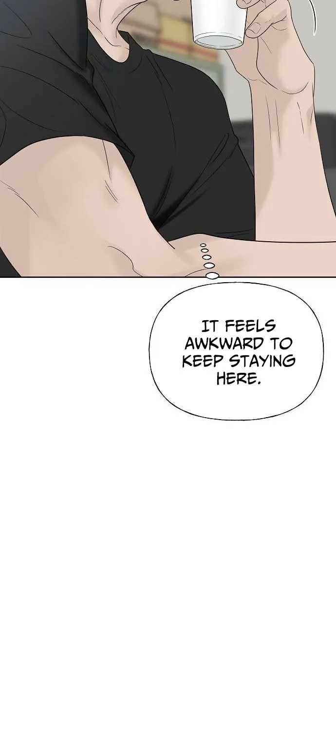 Gentle Intruder Chapter 35 page 57 - 