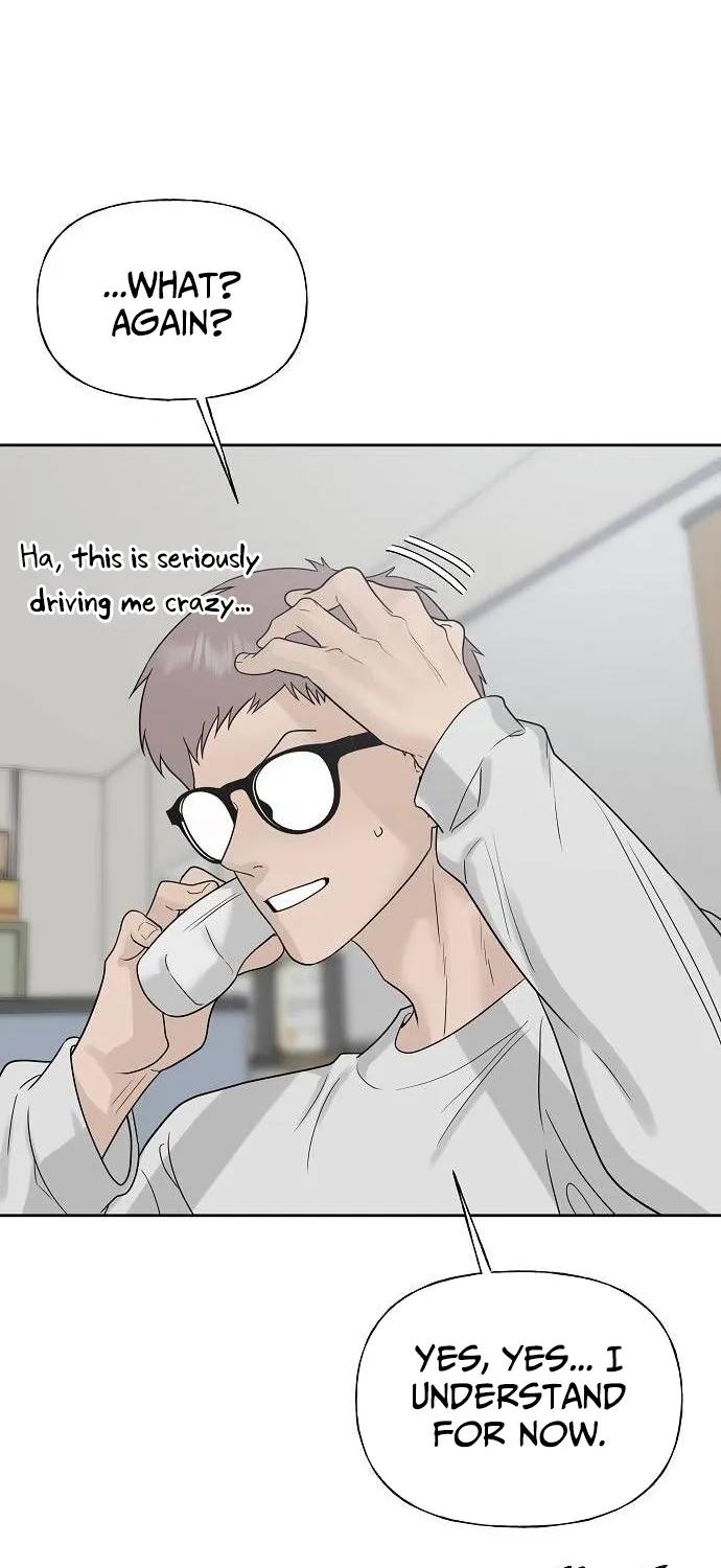 Gentle Intruder Chapter 35 page 59 - 