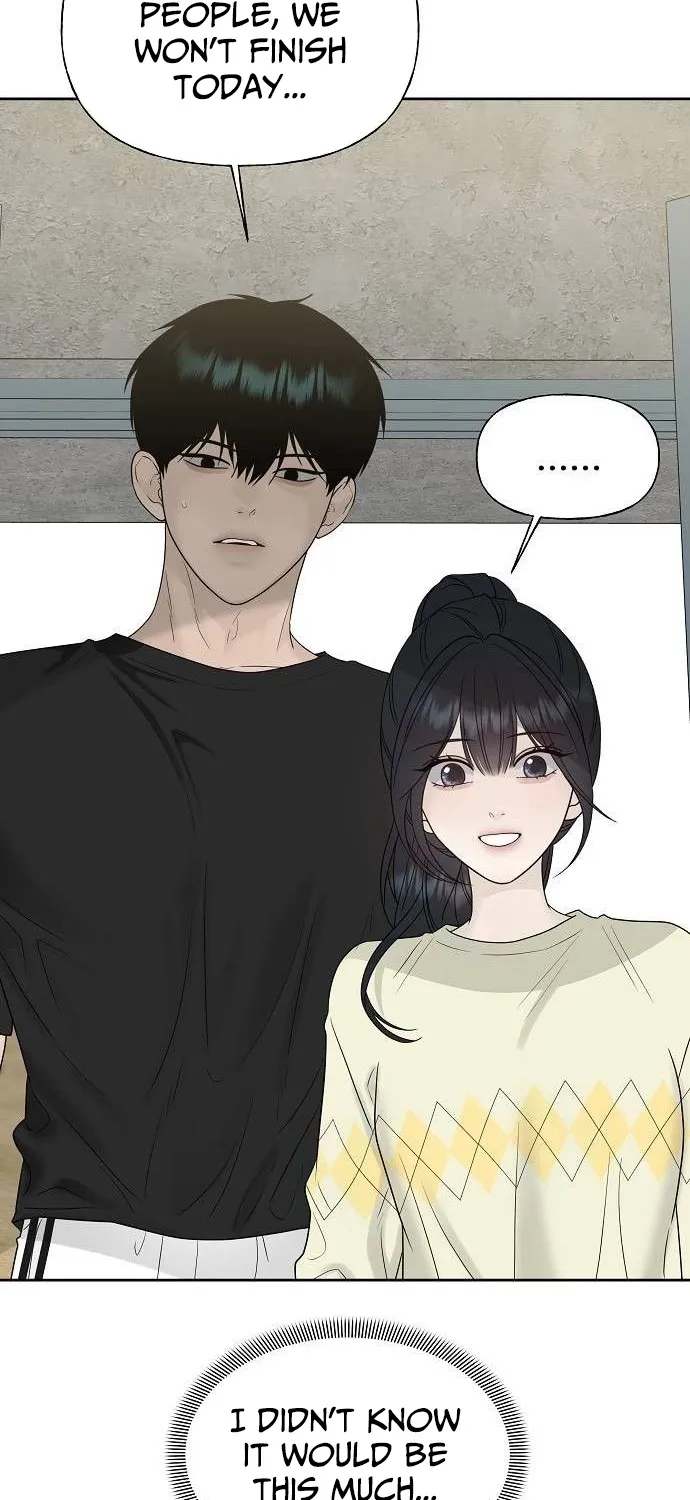 Gentle Intruder Chapter 35 page 69 - 