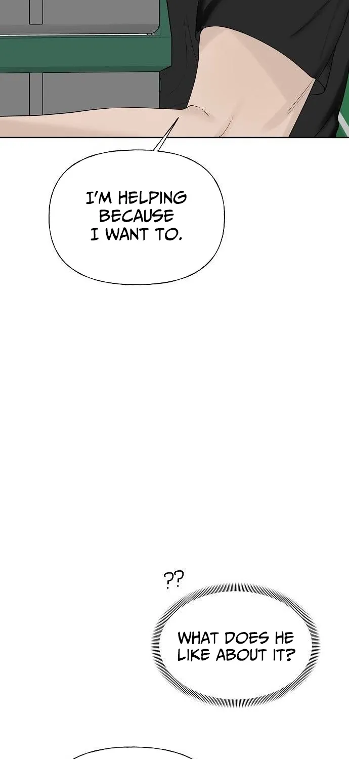 Gentle Intruder Chapter 35 page 75 - 