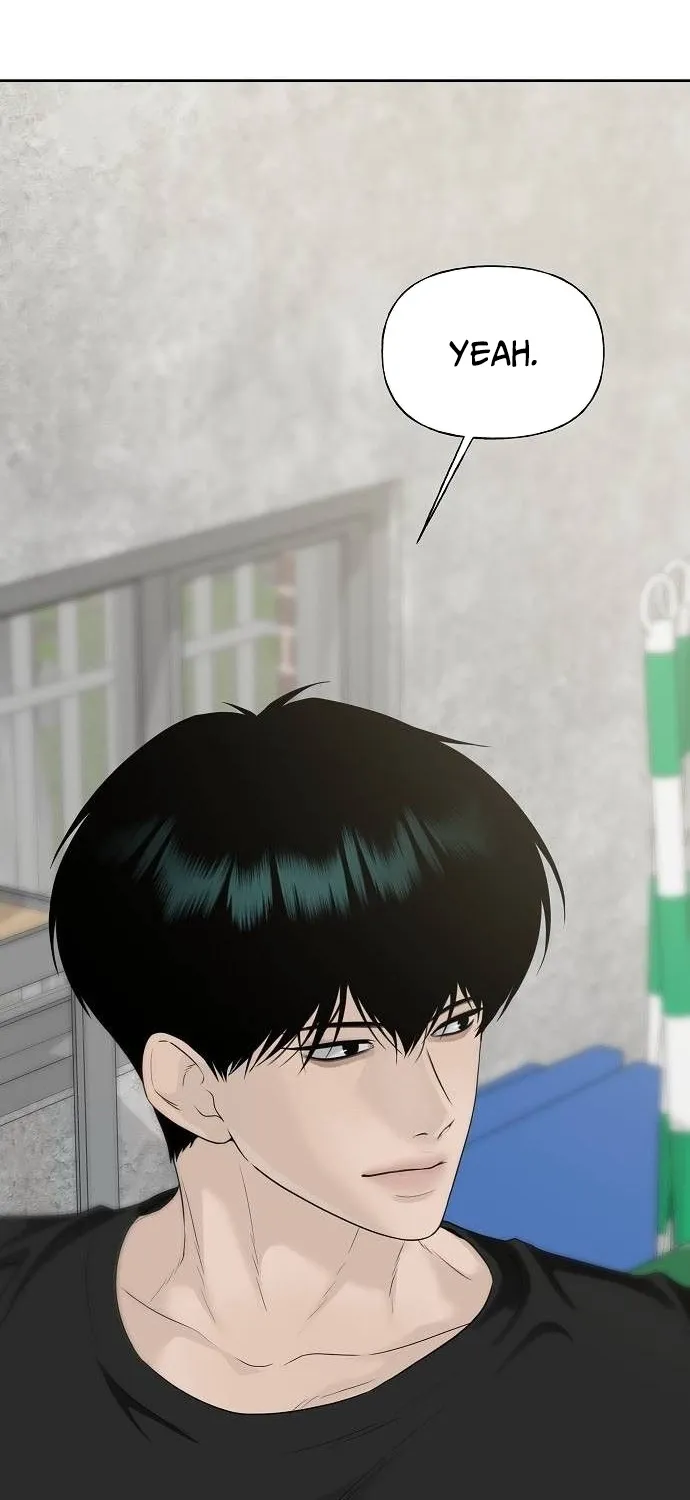 Gentle Intruder Chapter 35 page 77 - 