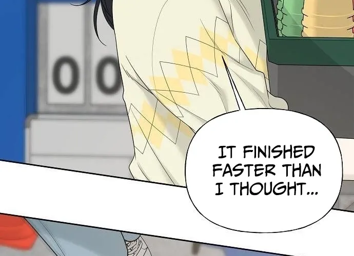 Gentle Intruder Chapter 35 page 80 - 