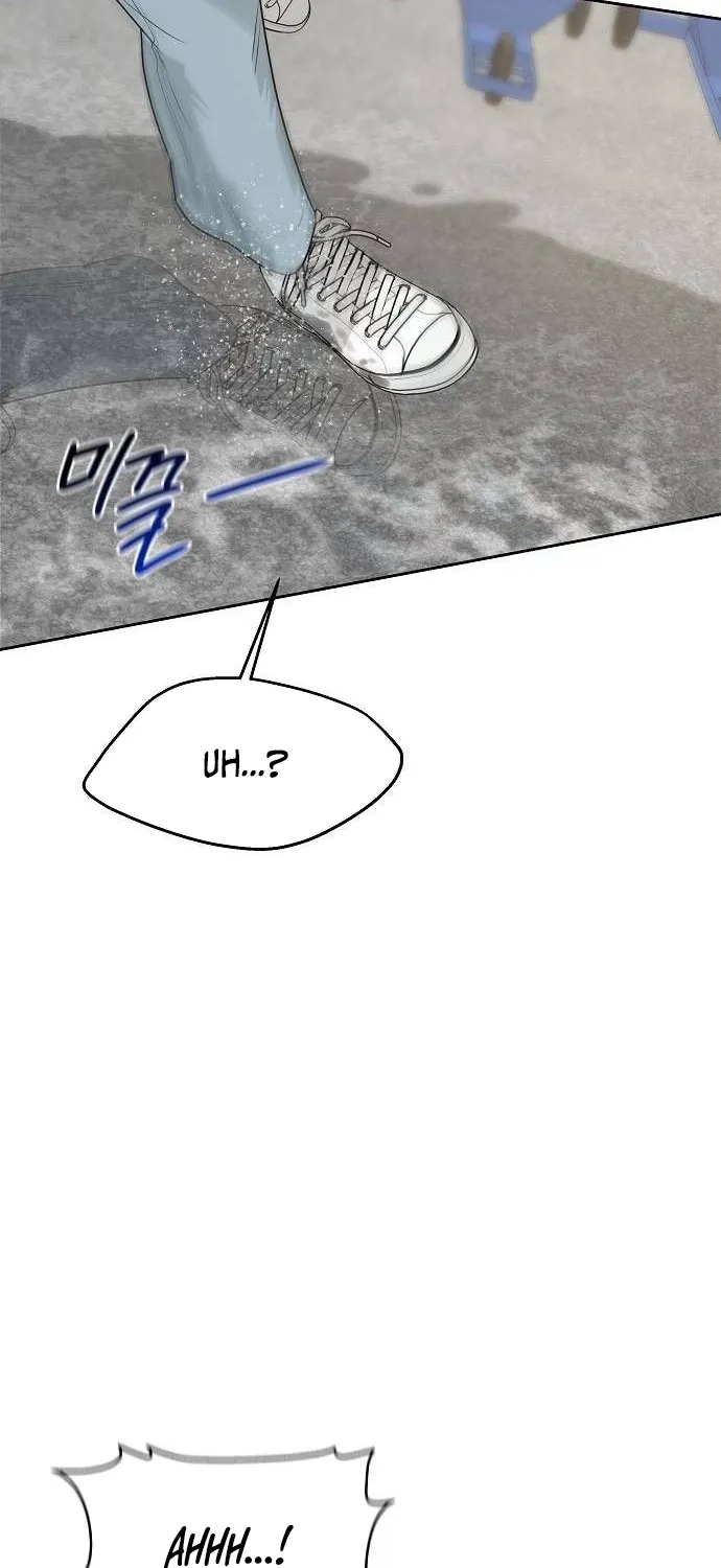 Gentle Intruder Chapter 35 page 81 - 